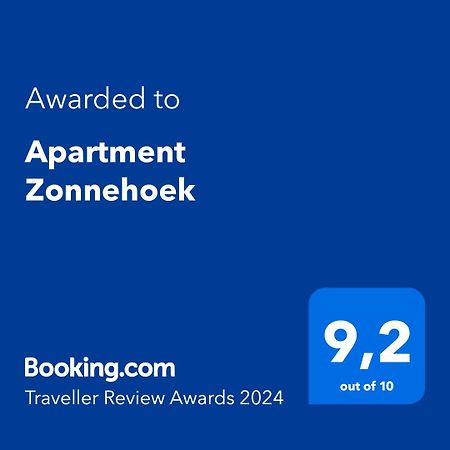 Apartment Zonnehoek Aagtekerke Luaran gambar