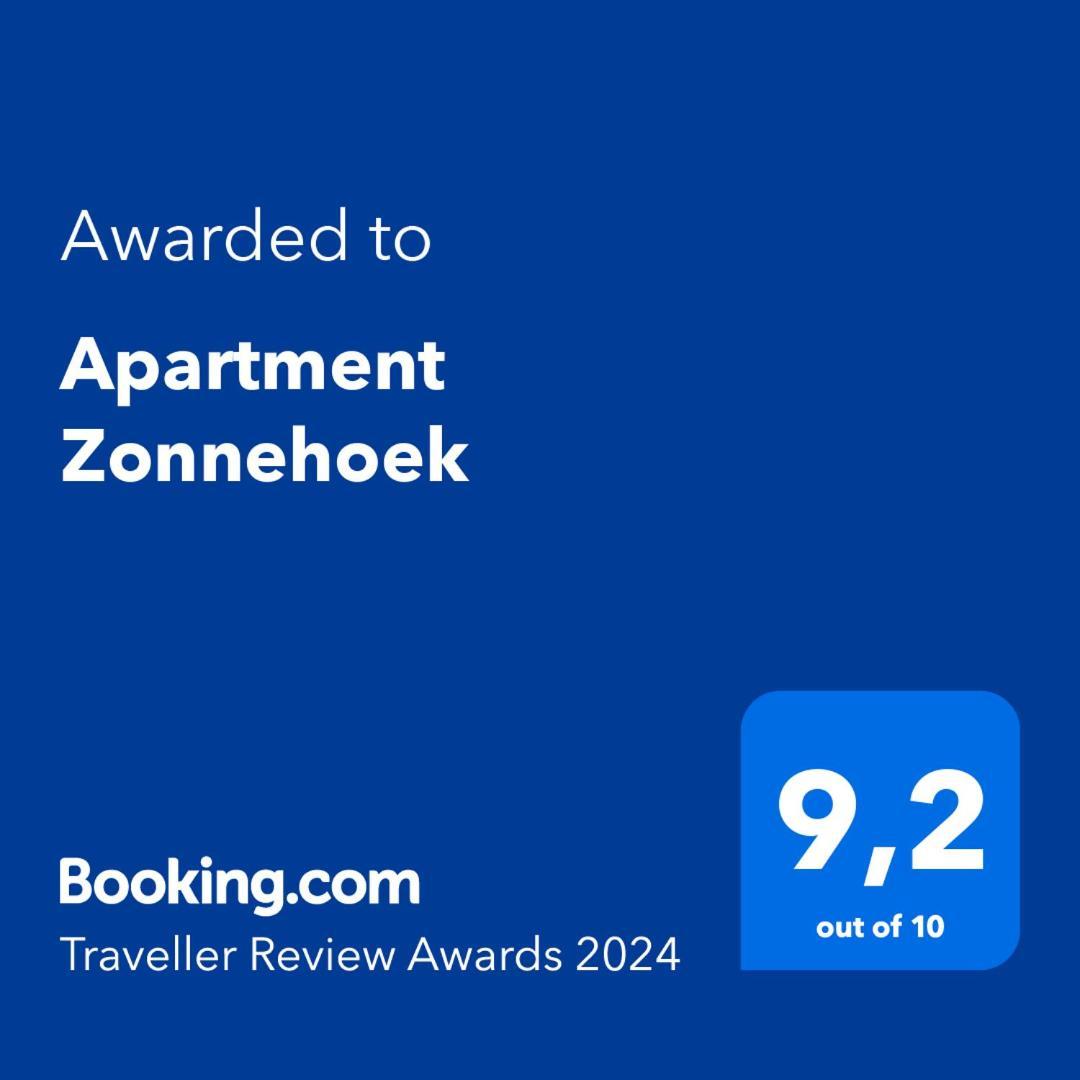 Apartment Zonnehoek Aagtekerke Luaran gambar